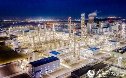 从“煤炭”到“烯烃”的增值之变    