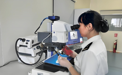 “十四五”以来截获检疫性有害生物33.4万种次