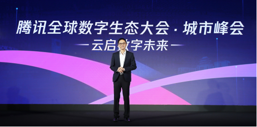 9D95C498806DF07B7517D2174AAB3E3A60FC2B93_size545_w530_h263.png 9D95C498806DF07B7517D2174AAB3E3A60FC2B93_size545_w530_h263.png