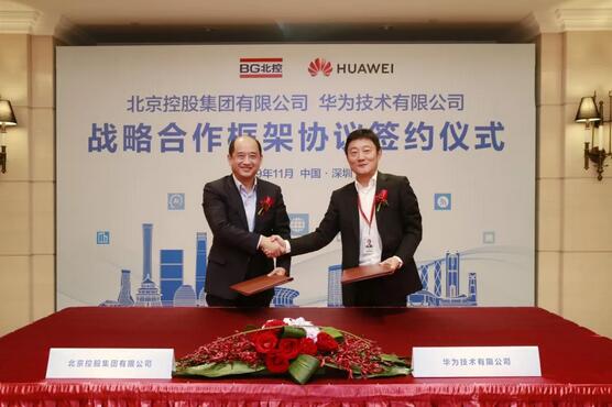 1575252028492179.jpg 1575252028492179.jpg