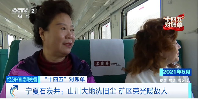 1760684823140483.png 道路深处,关.png