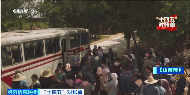 1760684838954609.png 在一部部热播剧中,石炭.png