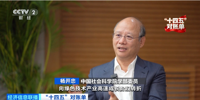 1760685038115219.png 杨开忠:.png