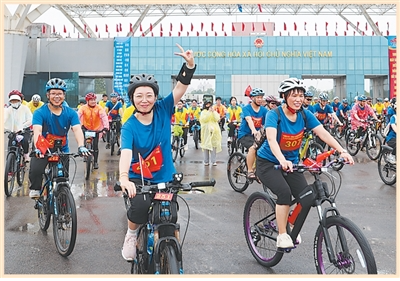1761545929426705.png 2025首届中越跨境自行车骑.png