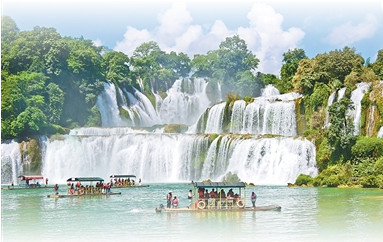 1761545941617669.png 中越德天(板约).png