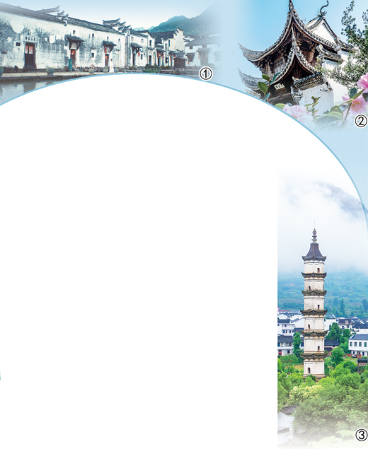 1761623312840495.jpg 图①:.jpg