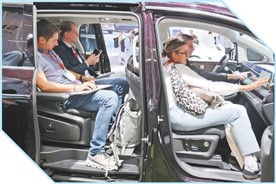 1761623988383029.jpg 2025年德国国际汽车及智慧出行博览会.jpg