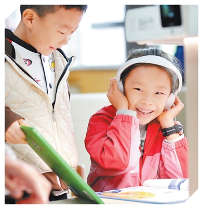 1763005038557277.jpg 在山东青岛市市北区第二实验.jpg