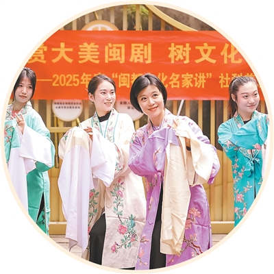 1763957528959671.jpg 近年来,福州市聚焦古厝活化利.jpg