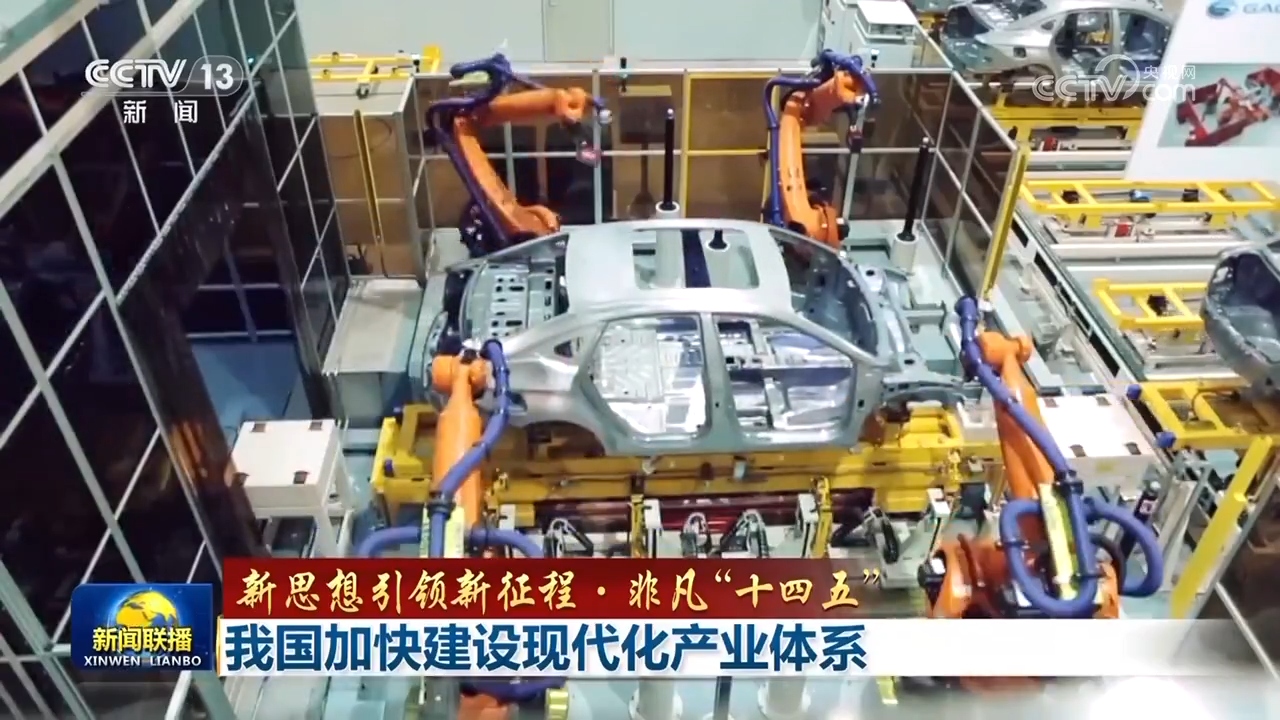 1764048743547622.jpg 长三角的工业互联网平台上,每.jpg