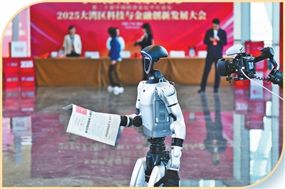 1764049778440789.jpg 第二十届中国经济论坛平行论坛—2.jpg