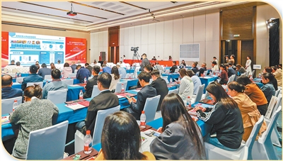 1764049794130253.jpg “民生为3.jpg