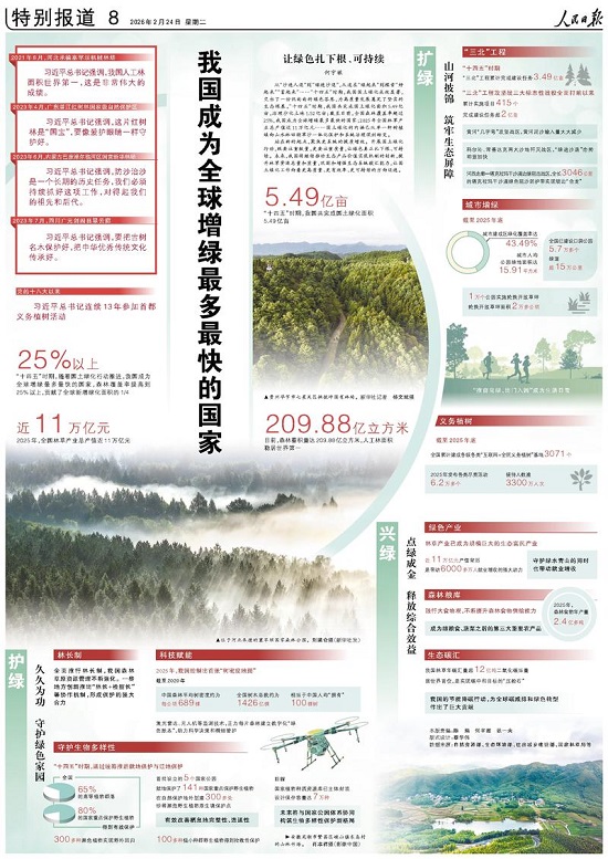 1771902291930118.jpg 12.jpg