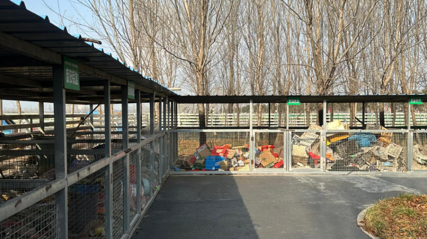 1772078480528889.jpg 宋庄村垃圾分类回收现场。.jpg