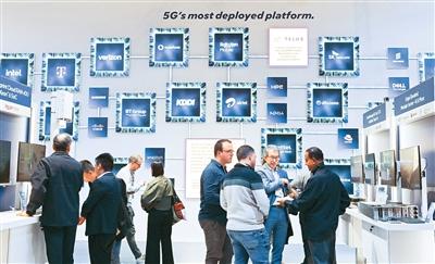 日前，2026年世界移动通信大会在西班牙巴塞罗那举办。.jpg