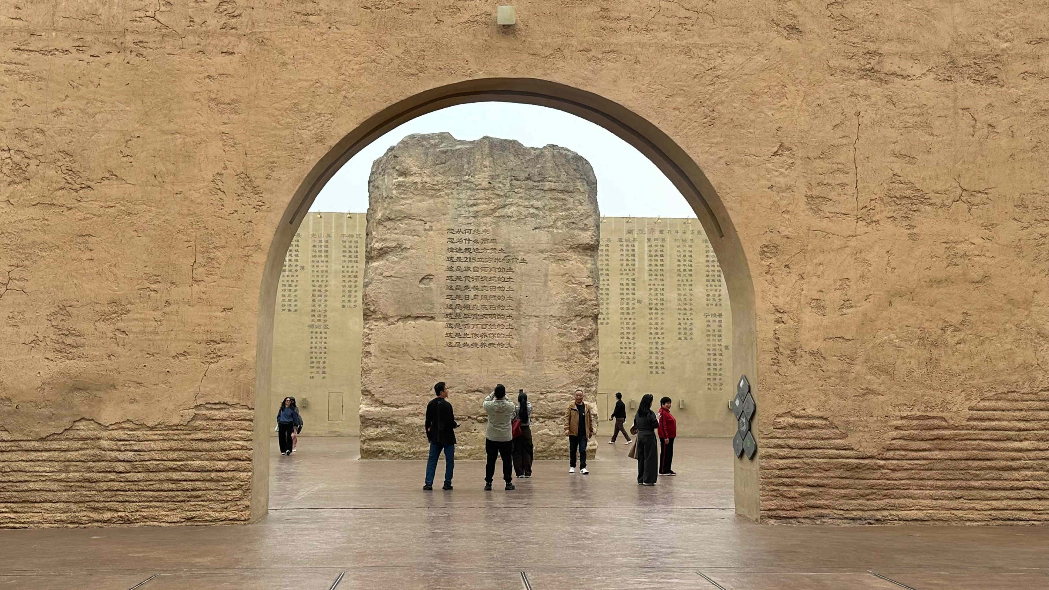 1775020140609059.jpg “只有河南·戏剧幻城”景区.jpg